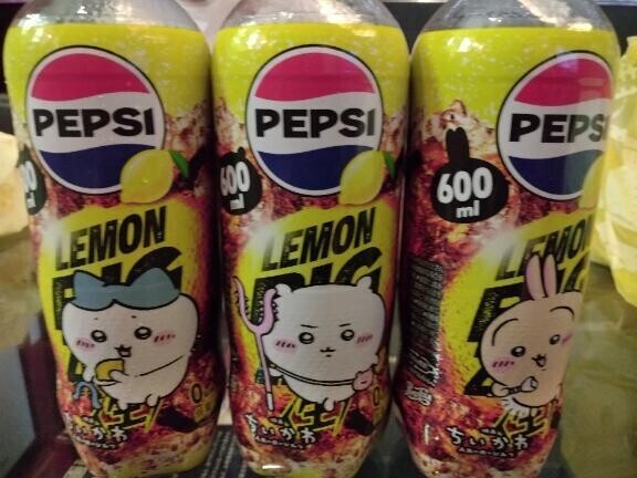 昨日は、ありがとうございます