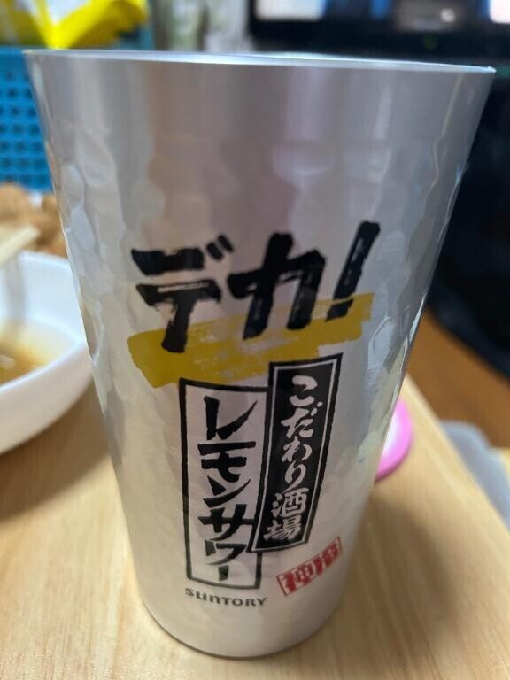 幸せ♡