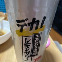 幸せ♡