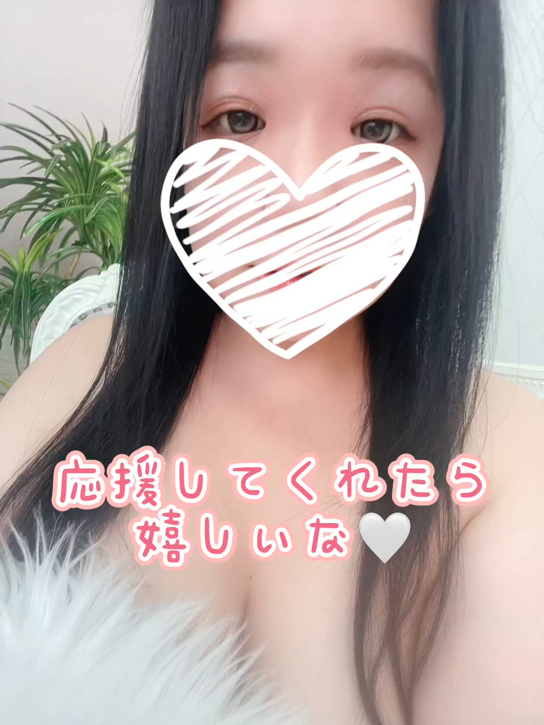 ミスヘ●ンに出場する事になりました