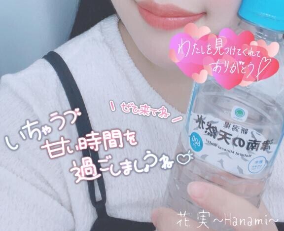 お久しぶりの
