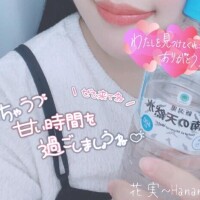 お久しぶりの