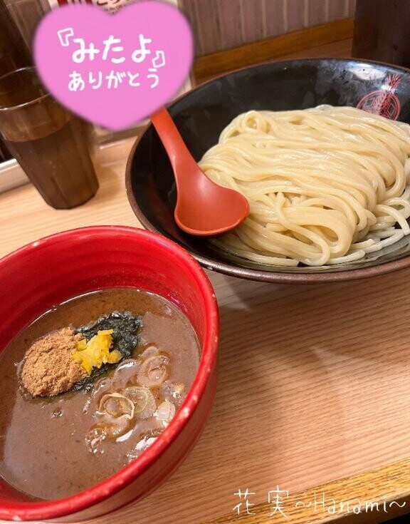 [お題]from:パンプキンさん