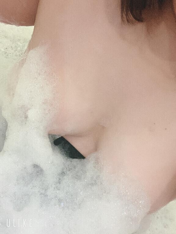 あした
