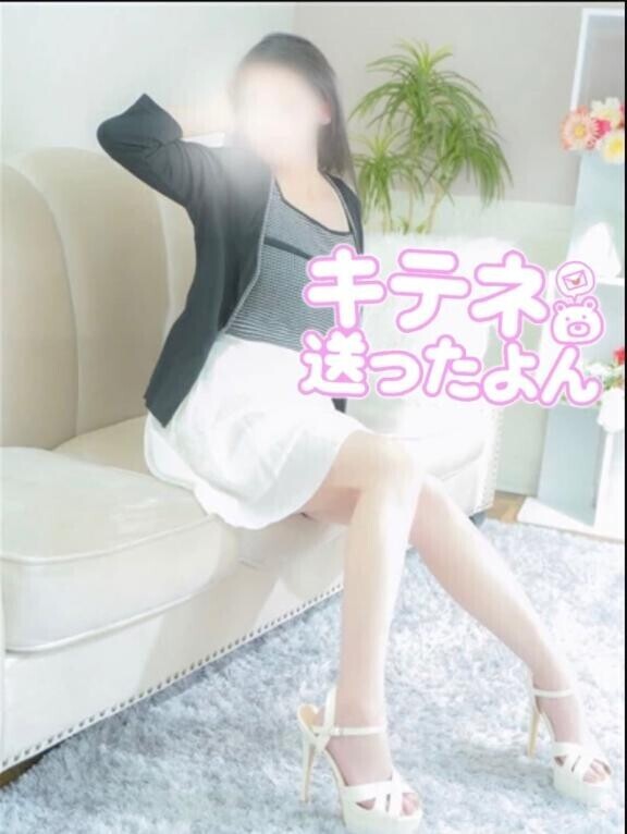 ﾎﾟﾁ…(｀･ω･´)ﾉ凸しました