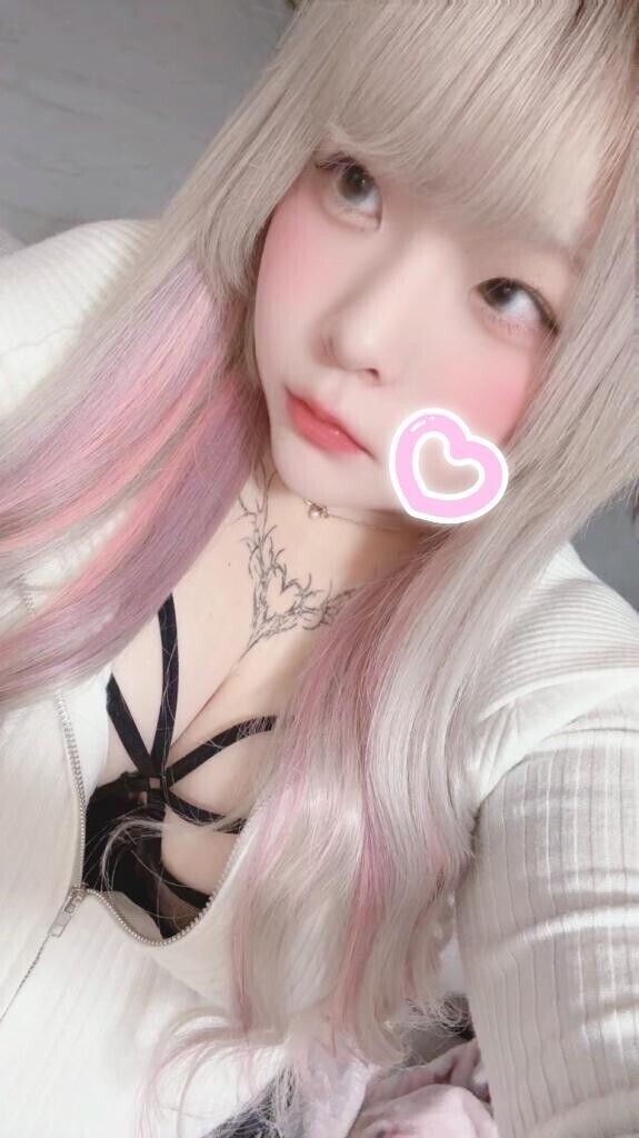 しゅっきん