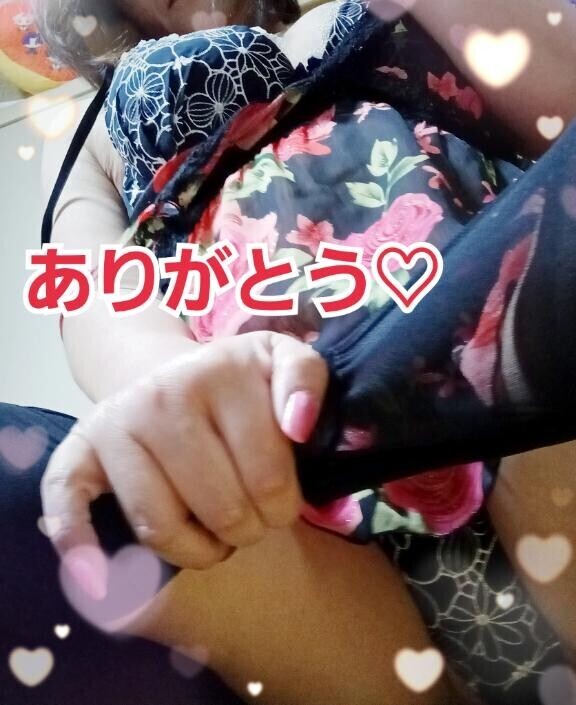 ありがとうNさま♡