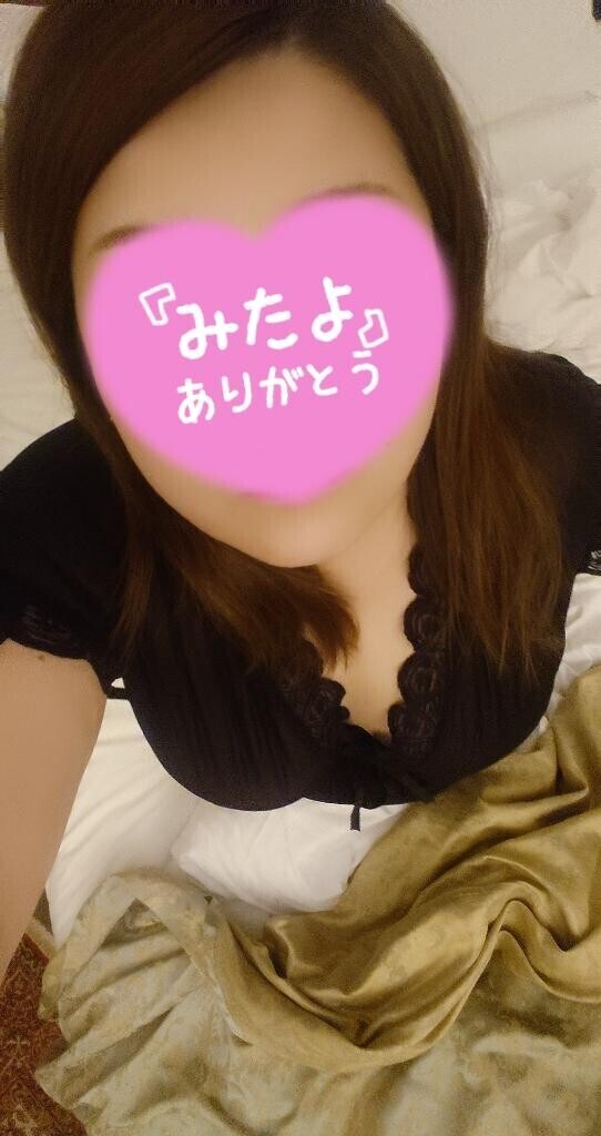 こんばんは★