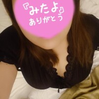 こんばんは★
