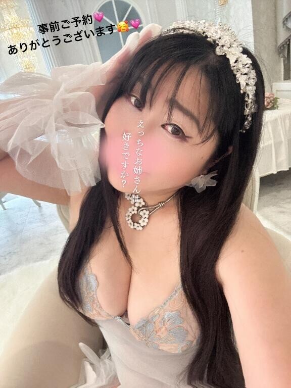 15日の事前ご予約ありがとうございます🫶