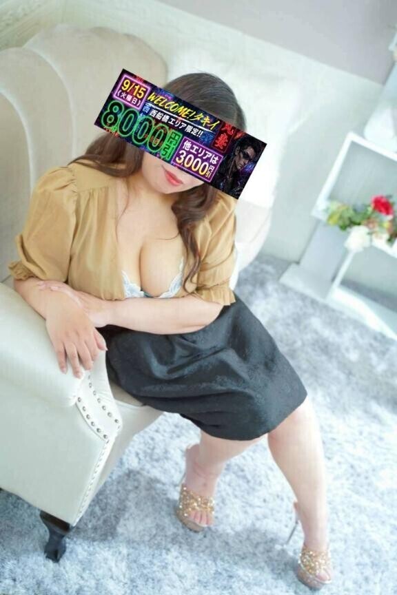 おはよー