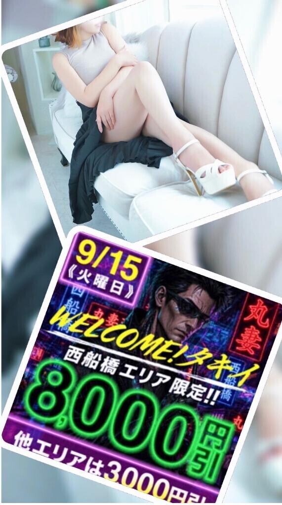 うわぁ流石ぁ