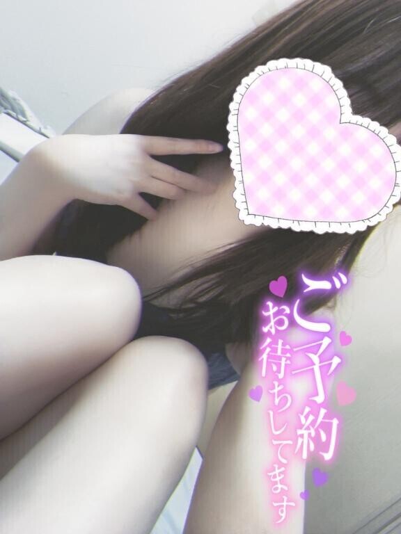 ご予約いっぱいありがと