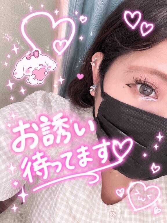 [お題]from:まめさん