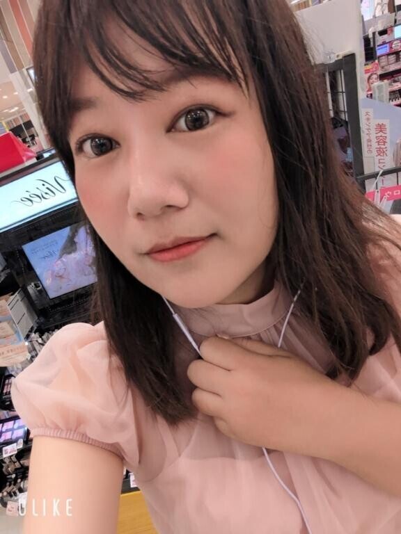 ありがとう