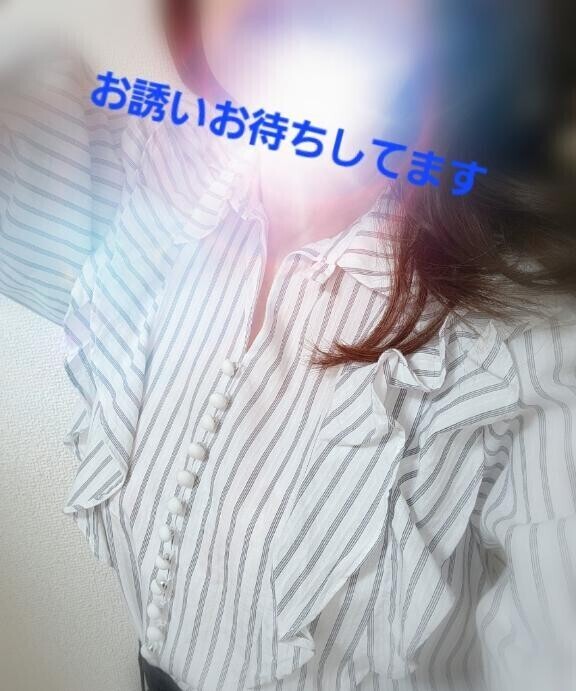 おはようございます！
