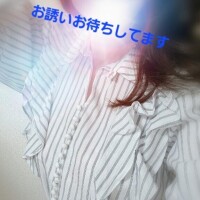 おはようございます！