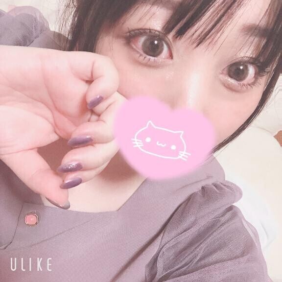ワ、ワ〜ッ！