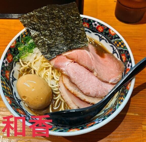 おはようございます