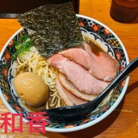 おはようございます