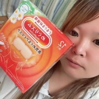 マイブーム