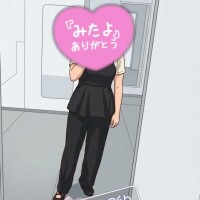 [お題]from:ケンタさん