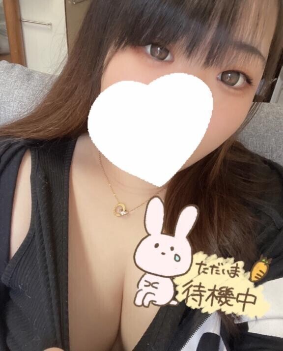 戻りましたァ〜