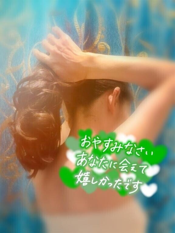 ラストタイムのお誘い～