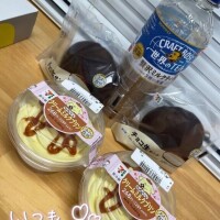 お礼日記