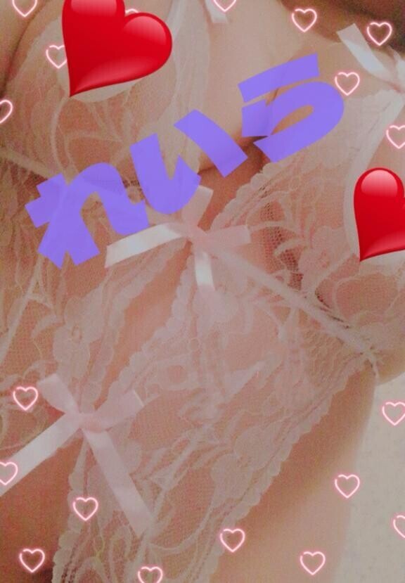 おはようございます