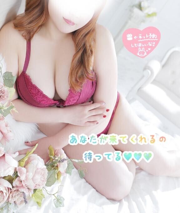 朝まで♪
