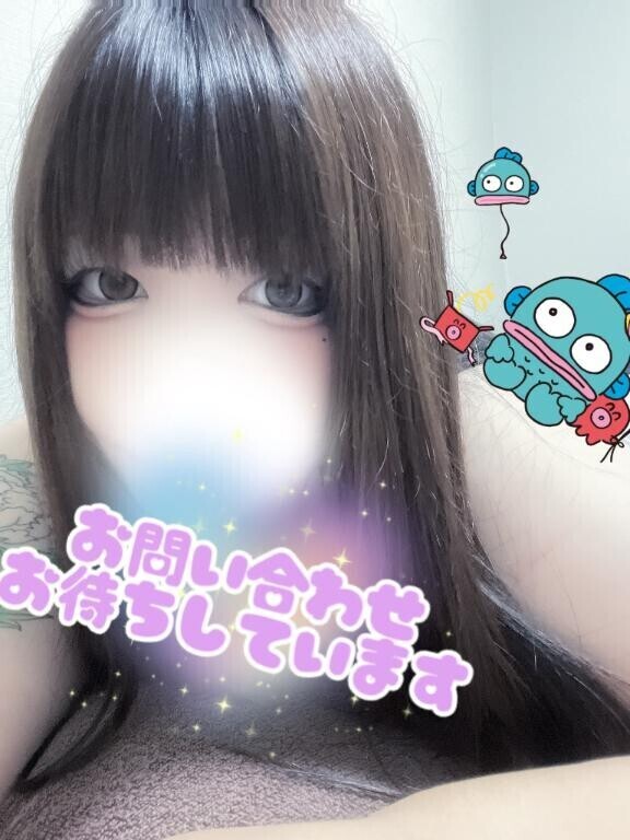 そういえば～