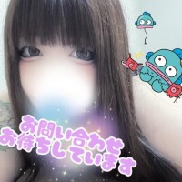 そういえば～