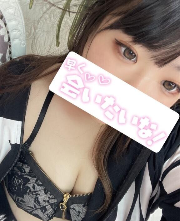こんばんは