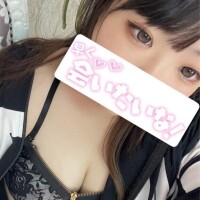 こんばんは
