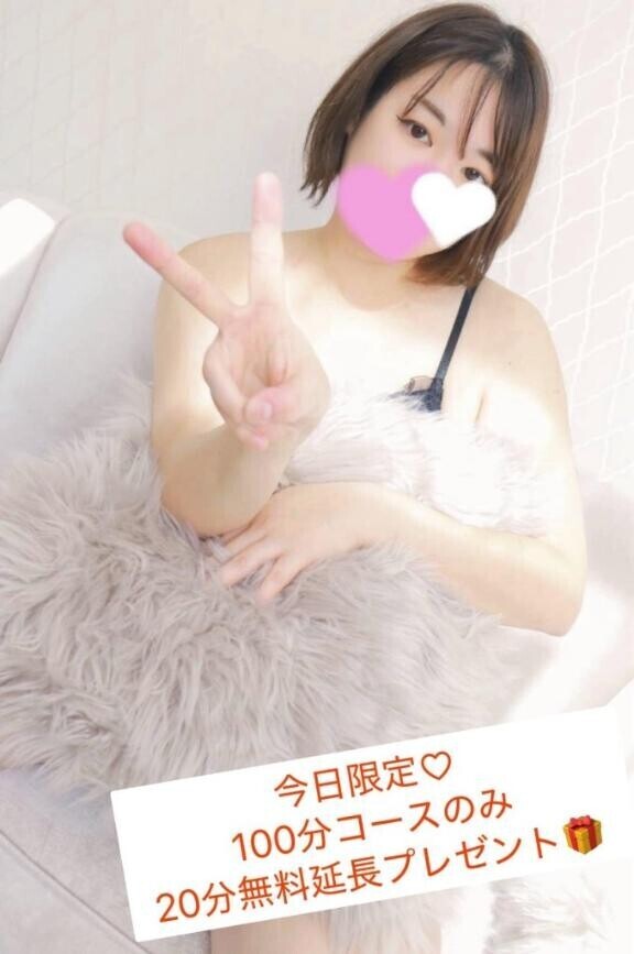 二人で大胆なことしよう♡秘密なプレイもね♡