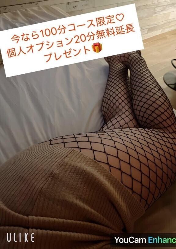 裸で見つめあったら…したくて我慢できないかも♡