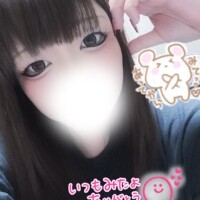 準備できた～