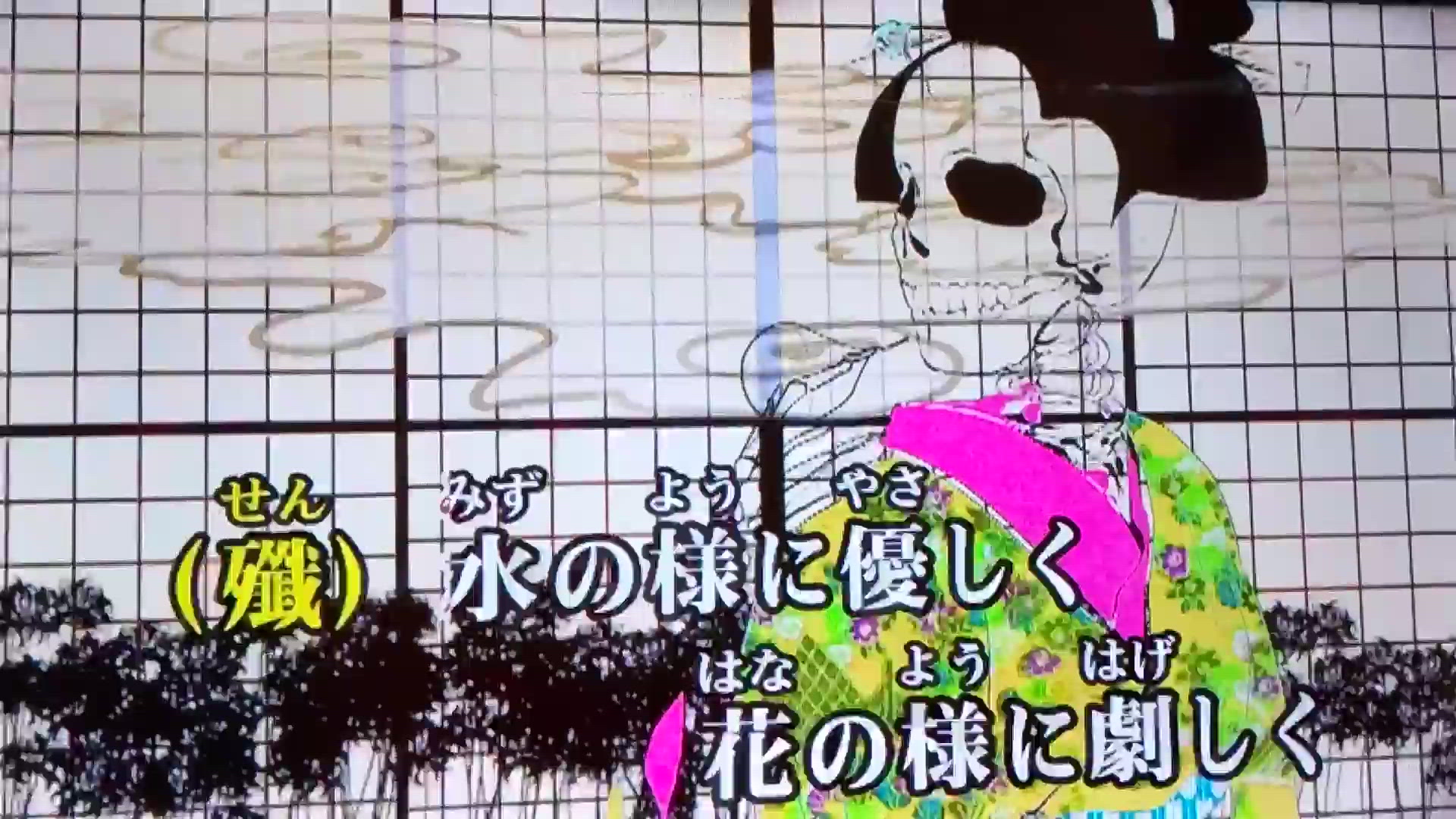 はじめまして