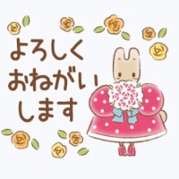 出勤しました