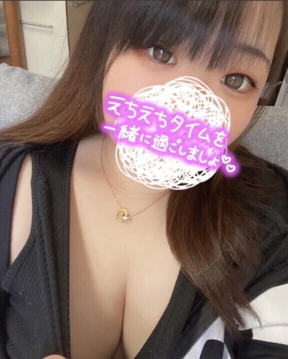 あちゅい〜