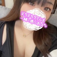あちゅい〜