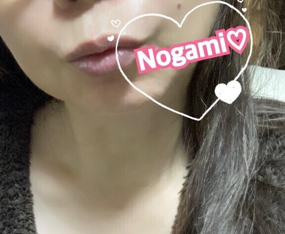 大事なコトを忘れてました♡♡
