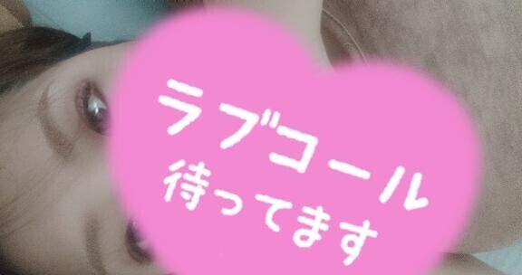 こんにちは♪