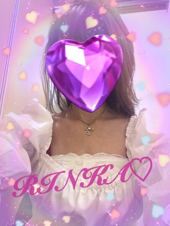 今向かってるょ