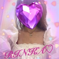 今向かってるょ