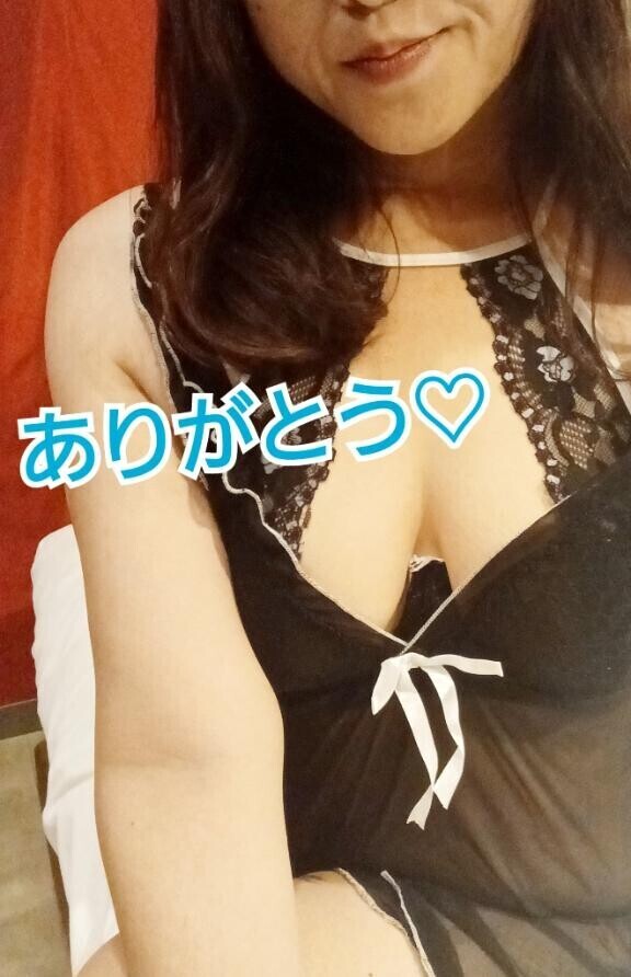 ありがとうKさま♡