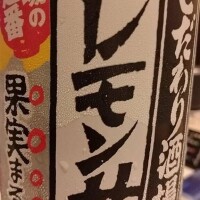 シルバーウィーク
