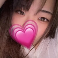 お疲れ様