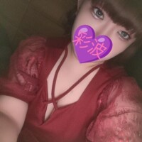 彩波【あやなみ】